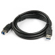 Кабель Dialog HC-A5018 USB A (M)-USB B(M) V3.0 1.8м
