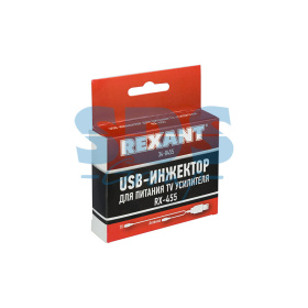 *USB-Инжектор для питания TV усилителя RX-455 REXANT 34-0455