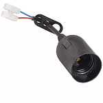 Патрон подвесной NAVIGATOR Е27 с проводом и клеммной колодкой пластик черный