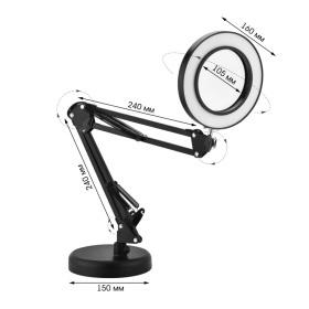 Орбита OT-INL89 Черная лупа настольная